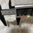 画像4: 雲ビーズオーロラホワイト系　横32.5mm 10個 (4)