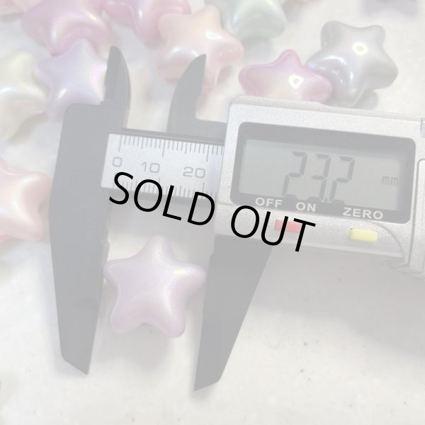 画像2: マーメイドパールスタービーズ星　約23mm　ランダム10個 (2)