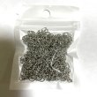画像1: カットチェーン約5cmメイン　アジャスター　約25g 　約50本ほど (1)