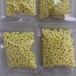 画像14: セール　ピーナッツビーズアクリル3×6mm　20g　　 (14)