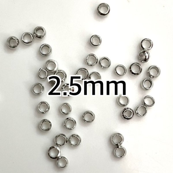画像1: つぶし玉2.5mm　約4.5g (1)