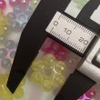 画像2: 乳白カラフルカットポンデ　色ランダム約35g (2)
