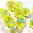 画像12: カン付ビーズオーロラディスコビーズ　 約14〜15mm (12)