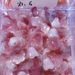 画像7: ガラスすずらんビーズ　約50個 (7)