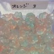 画像33: ガラスすずらんビーズ　約50個 (33)