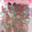 画像6: ガラスすずらんビーズ　約50個 (6)