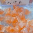 画像35: ガラスすずらんビーズ　約50個 (35)