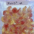 画像34: ガラスすずらんビーズ　約50個 (34)