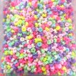画像2: ギザギザミニロンデルビーズ　カラーmix 約500g (2)