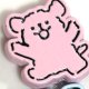 ピンク