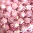 画像1: カン付きオーロラ六角不透明パステル　すくい (1)