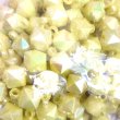 画像6: カン付きオーロラ六角不透明パステル　すくい (6)