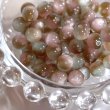 画像3: キャッツアイビーズ　8mm (3)