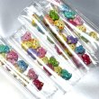 画像2: 合金ビーズ　スマイル雲mix 量り売り　約10個　 (2)