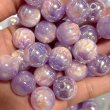 画像1: マーブルキャッツアイ風オーロラビーズ16mm 量り売り約10個 (1)