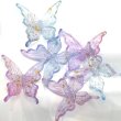 画像1: 3D夢色mix蝶々ビーズ　約25mm (1)