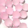 画像2: カン付フロストカラー 約16mm 量り売り約20個 (2)