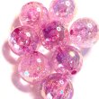 画像3: オーロラクリアバブルビーズ 約20mm 量り売り10個 (3)