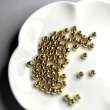 画像1: 高品質銅玉　　約50粒程度　4mm (1)