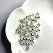 画像4: 高品質銅玉　　約50粒程度　4mm (4)