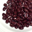 画像6: コーヒー豆ビーズ 量り売り約40g 約11×8mm (6)