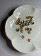 画像4: ビーズキャップ合金A　約6mm　量り売り約30個 (4)