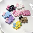 画像1: 合金ビーズ　happy Time　 量り売り2個　 (1)