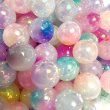 画像1: ミルキーグラデビーズ16mm　ランダムmix　量り売り約20個 (1)