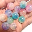 画像2: ミルキーグラデビーズ16mm　ランダムmix　量り売り約20個 (2)