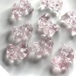 画像9: ガラスリボンビーズ　1袋約25g 約25個くらい (9)
