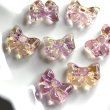 画像5: ガラスリボンビーズ　1袋約25g 約25個くらい (5)