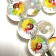 画像2: クリアひまわりラウンドビーズ　約16mm　5個 (2)
