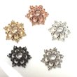 画像1: ビーズキャップ合金F　大サイズ約16mm　4個 (1)