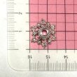 画像2: ビーズキャップ合金F　大サイズ約16mm　4個 (2)
