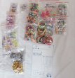 画像2: pyonmomotaro様　お支払い期限7月4〜7月7日まで (2)