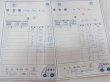 画像5: pyonmomotaro様　お支払い期限7月4〜7月7日まで (5)
