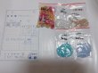 画像3: まみたん様　お支払い期限7月14〜17日まで (3)