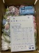 画像4: pynmomotaro様　お支払い期限7月23〜28日月曜日まで (4)