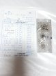 画像3: まみたん様　お支払い期限8月14〜8月20日まで (3)